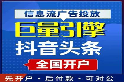 百度竞价推广代运营成功案例：某汽车品牌线上营销策略揭秘